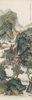 Liang Boyu - Travelling In Mountains