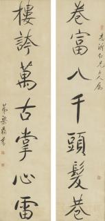 Liang Dingfen - Calligraphy Couplet In Regular Script