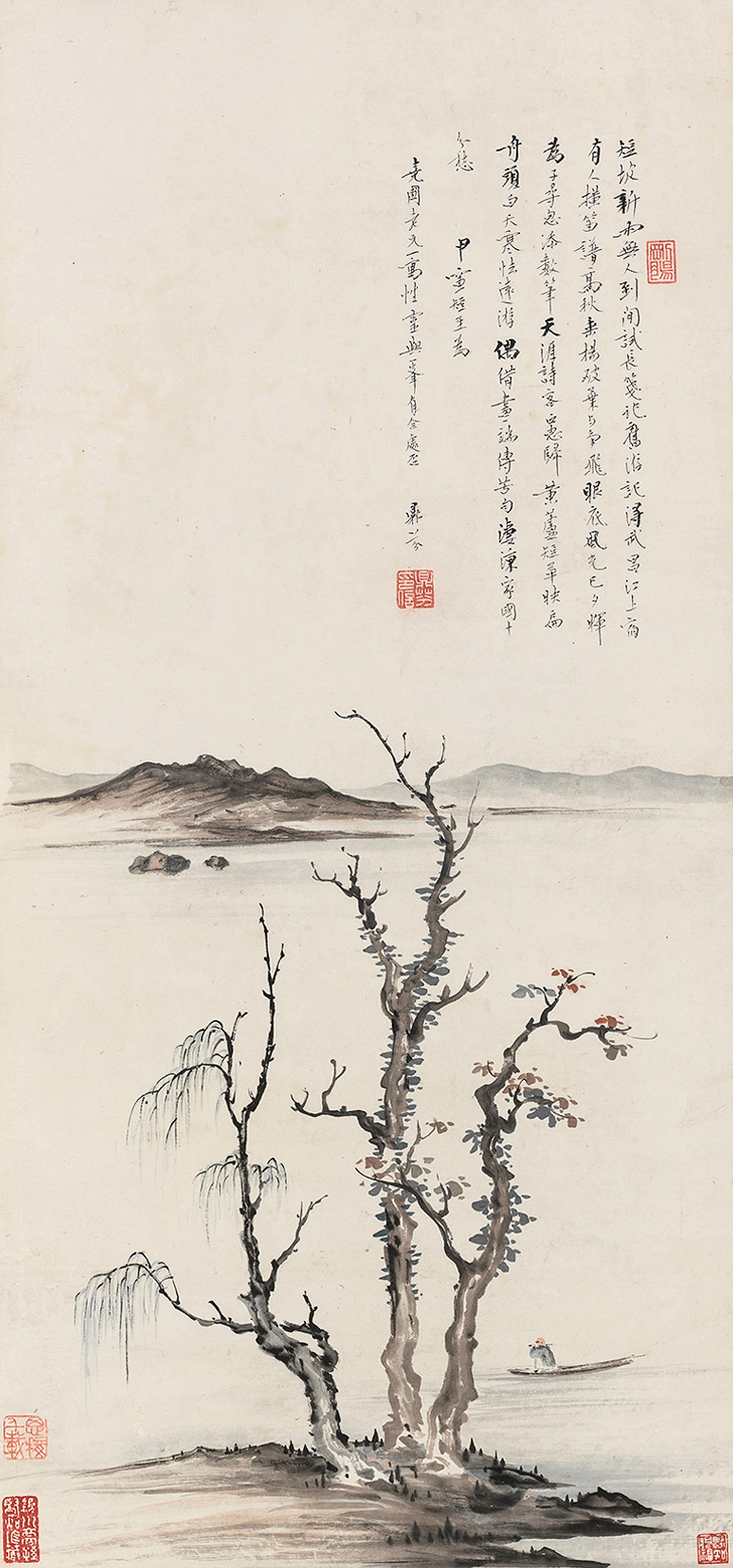 Liang Dingfen - Riverside