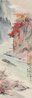 Liang Dingming - Landscape