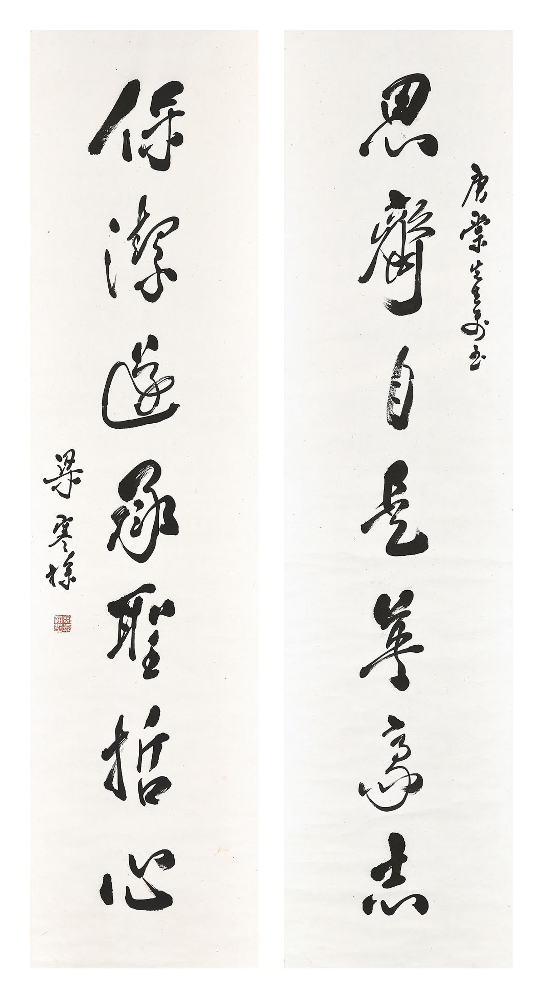 Liang Hancao - Calligraphic Couplet