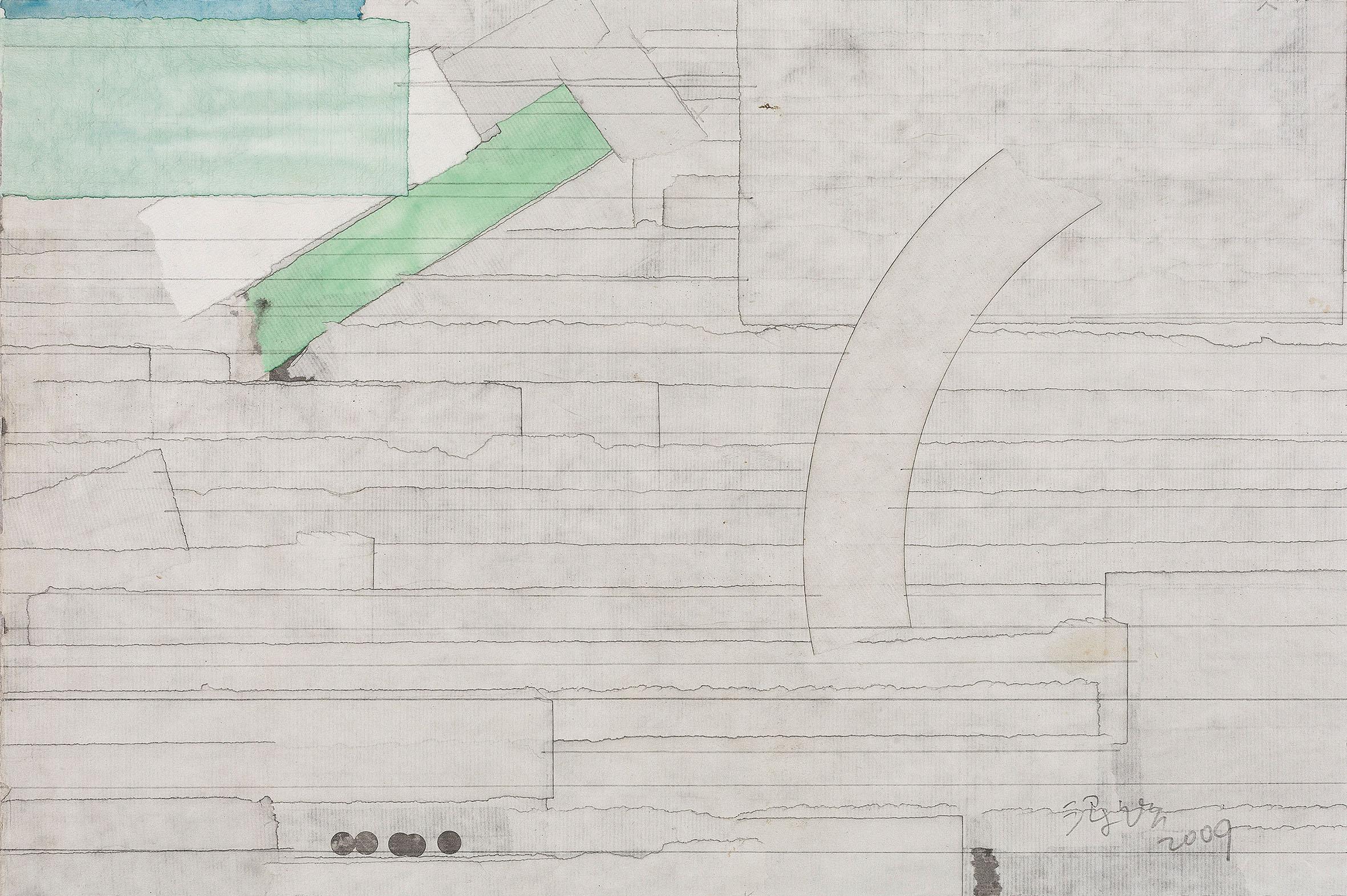 Liang Quan - UNTITLED