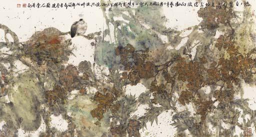 Liang Shimin - Aigrette and Flower