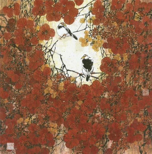 Liang Shimin - Autumn Leaves