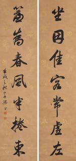 Liang Tongshu - Calligraphy Couplet in Running Script