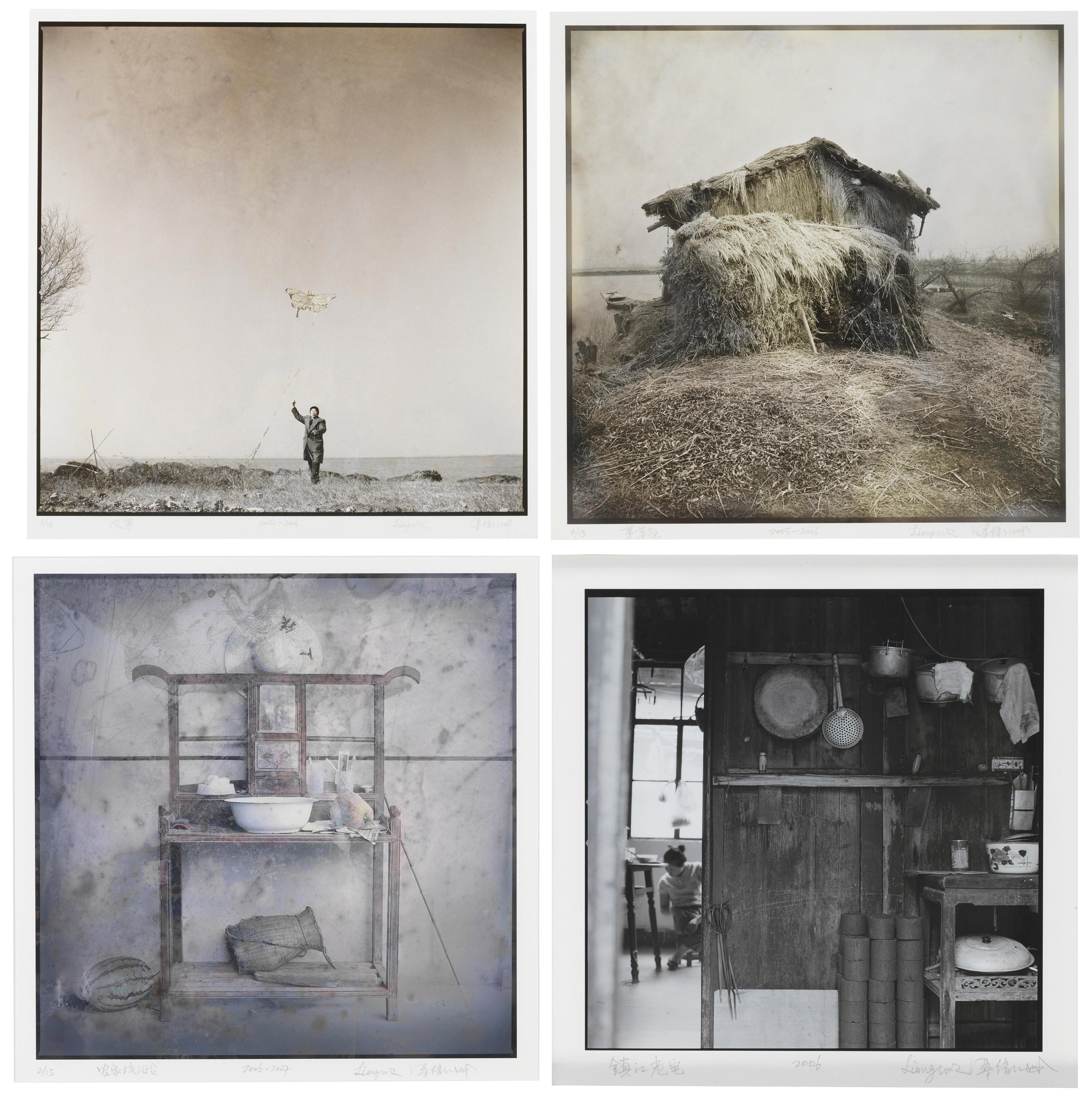 Liang Weizhou - A Group of Four Photographs