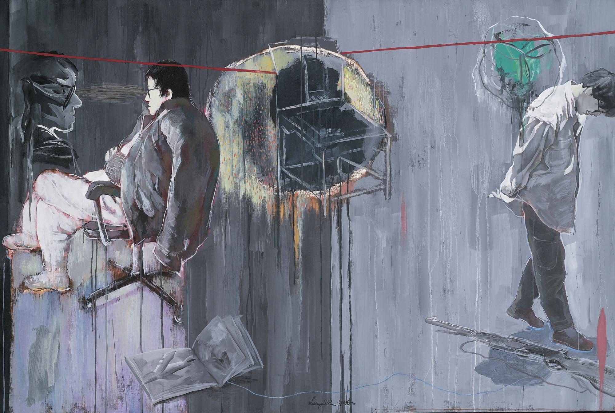 Liang Weizhou - Facing The Reflection Series - Train Of Thoughts