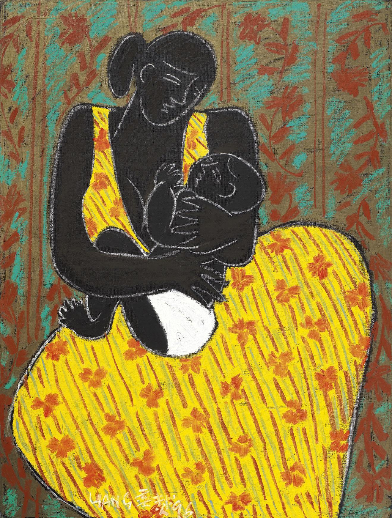 Liang Yi-Fen - Mother and Son