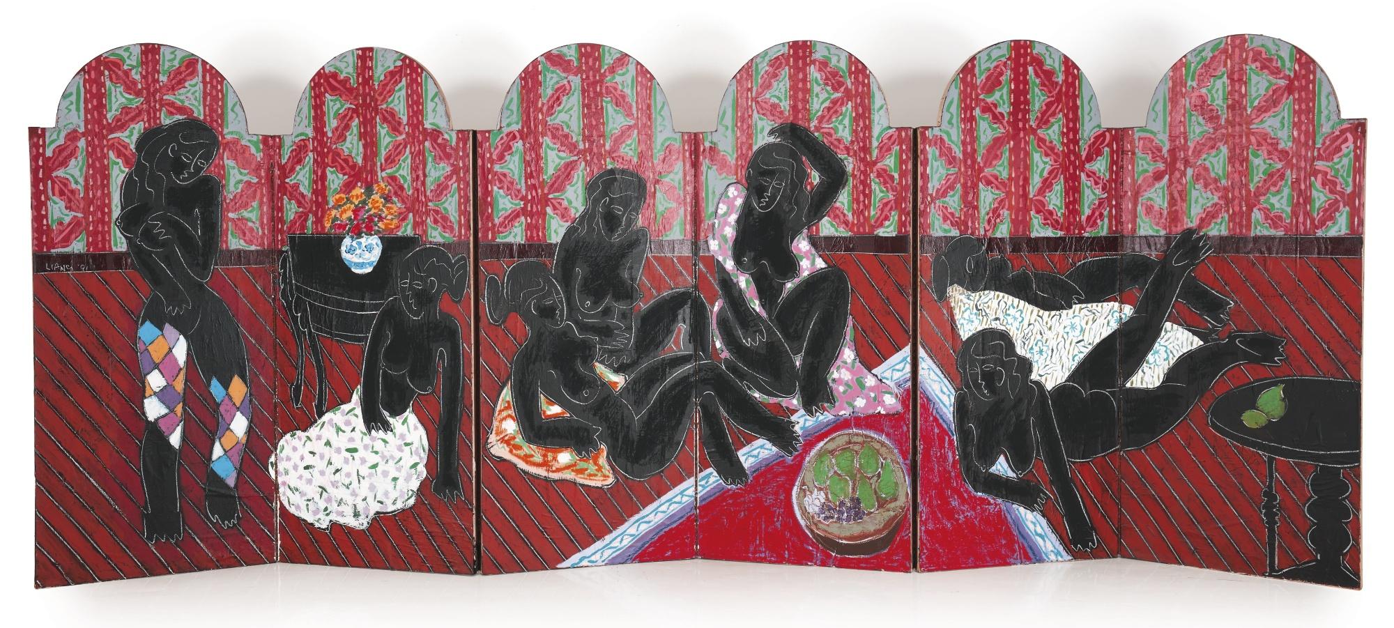 Liang Yifen - Seven Beauties