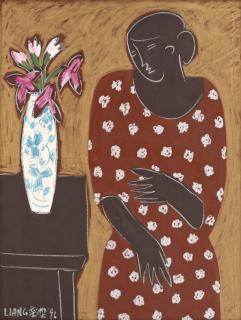 Liang Yifen - Woman And Flower