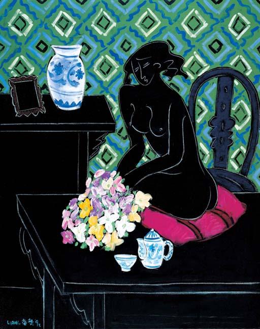 Liang Yifeng - Girl with bouquet