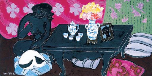 Liang Yifeng - Nude and cat