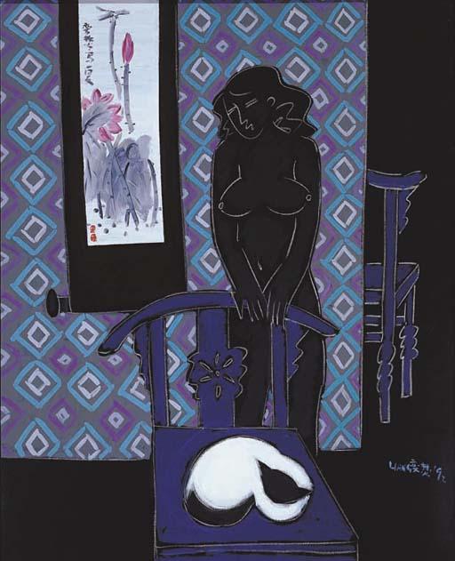 Liang Yifeng - Summer