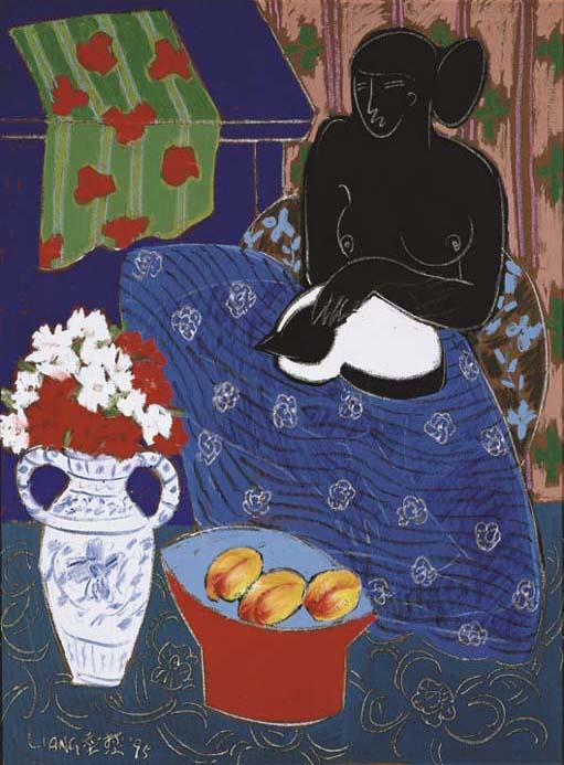 Liang Yifeng - Young Girl and Still Life