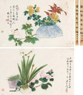 Liang Yuwei - Flowers