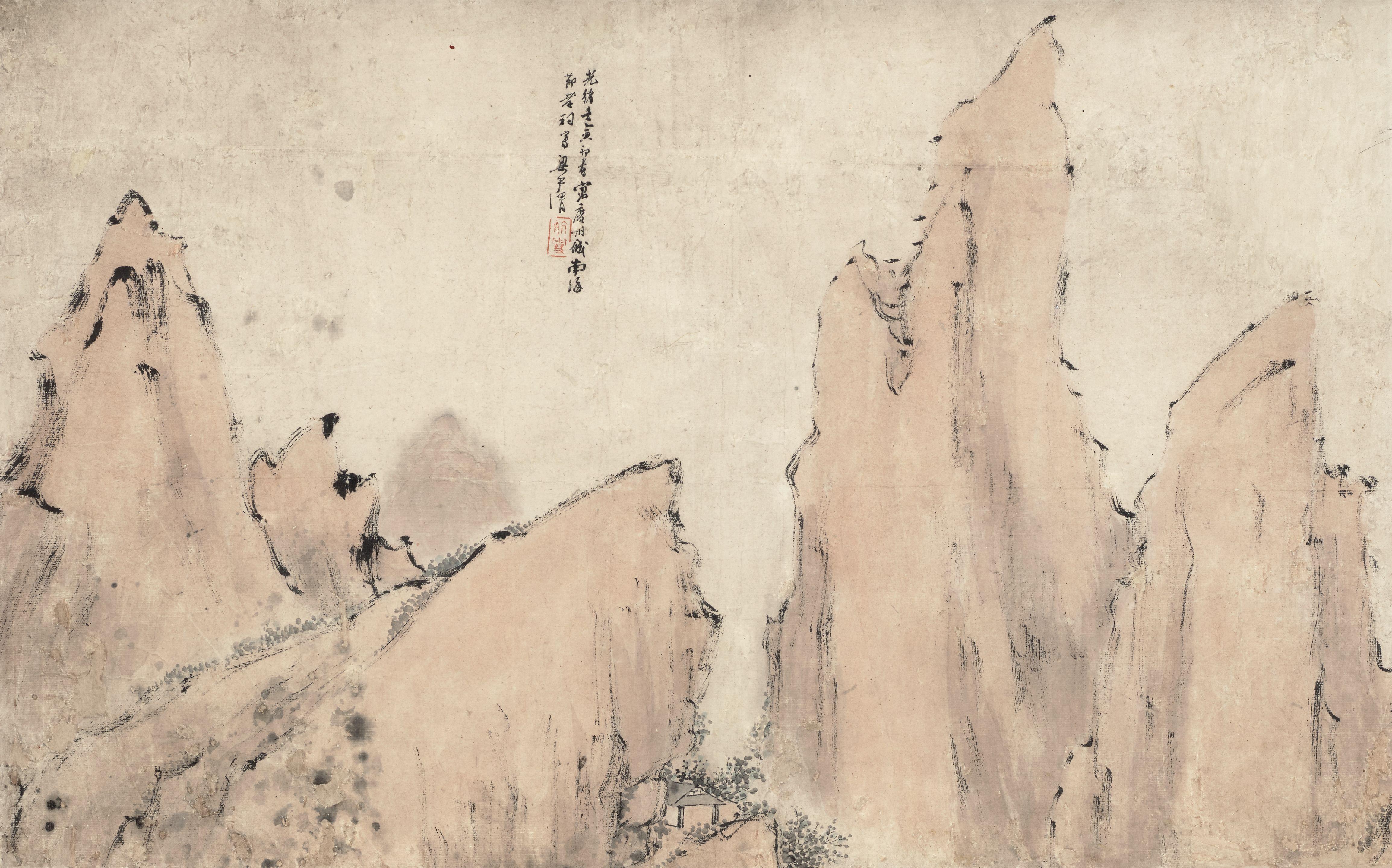 Liang Yuwei - Landscape, 1902