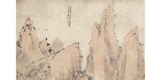 Liang Yuwei - Landscape, 1902