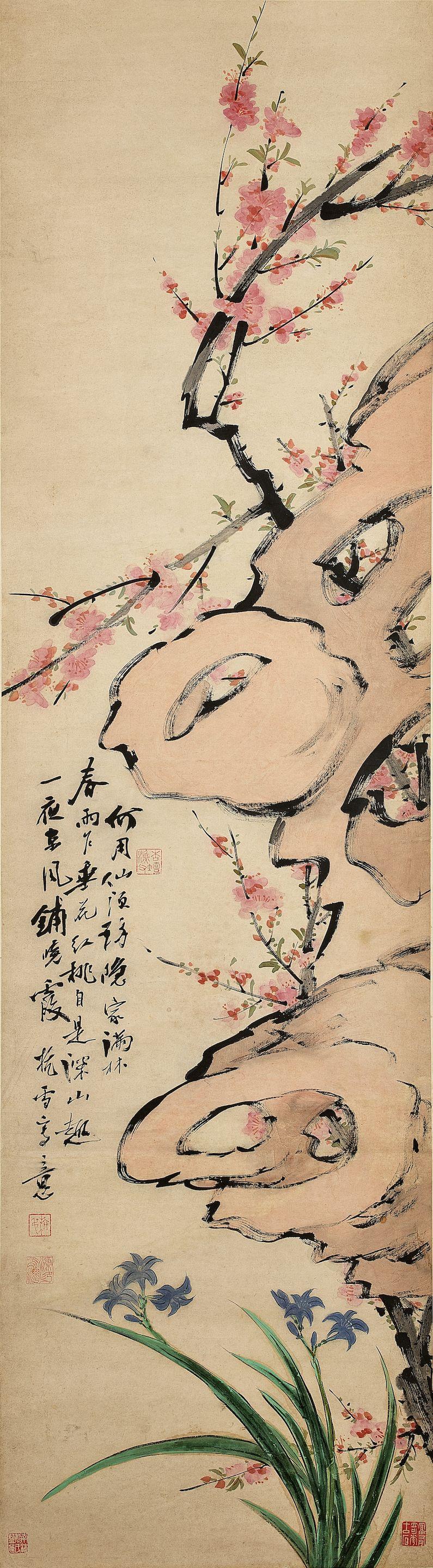 Liang Yuwei - Peach Blossoms