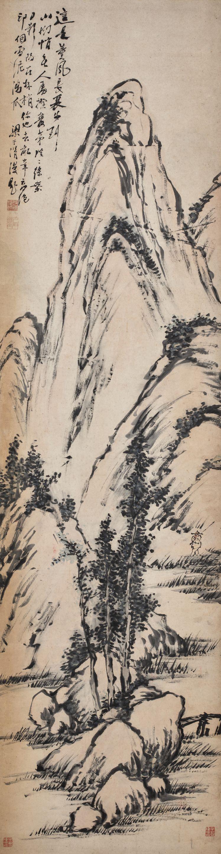 Liang Yuwei - Retuning Home at Summer Night