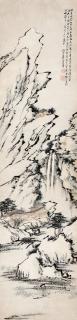 Liang Yuwei - Summer Mountains