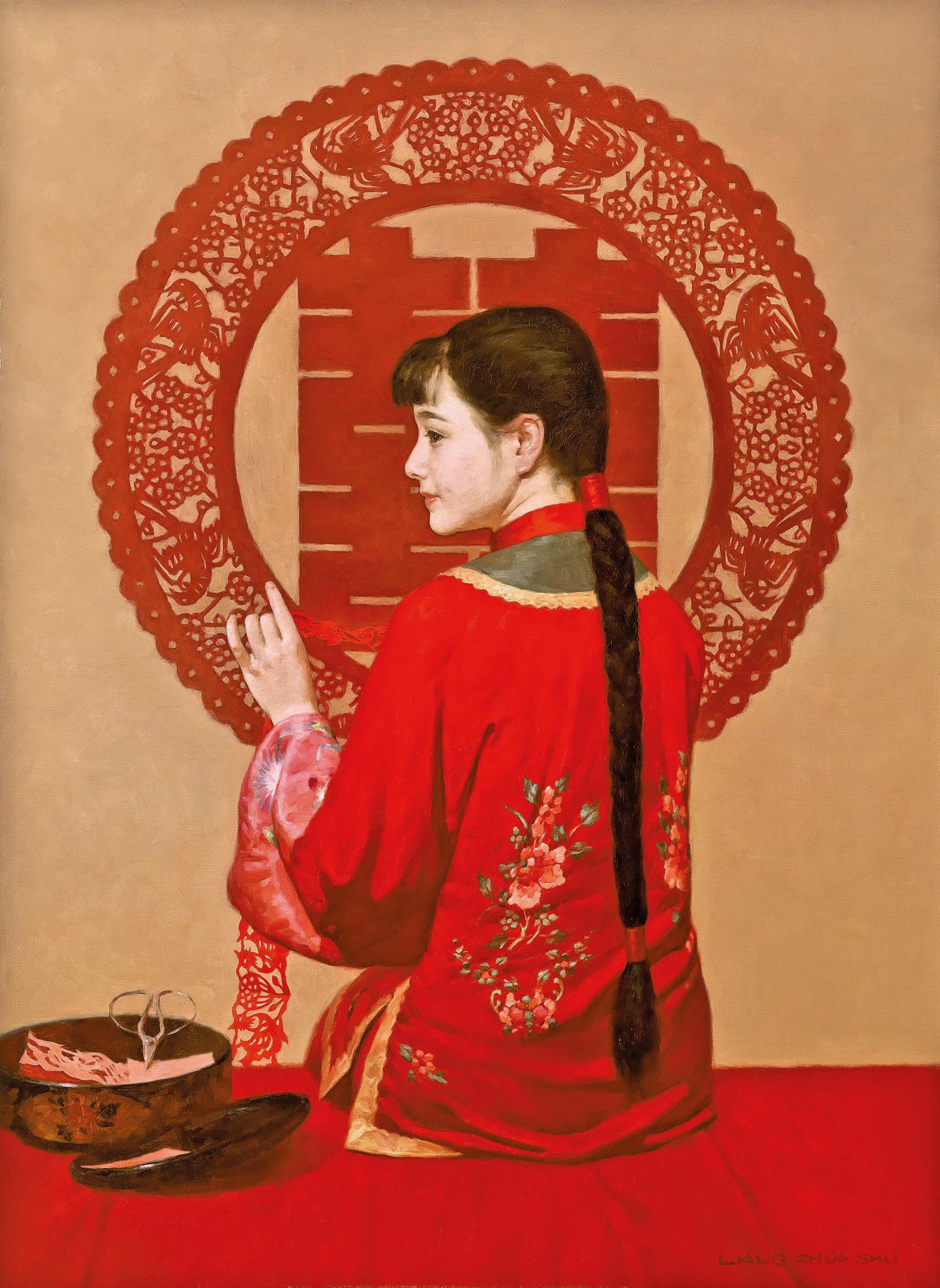 Liang Zhuoshu - Paper Cutting - Bride Series 3