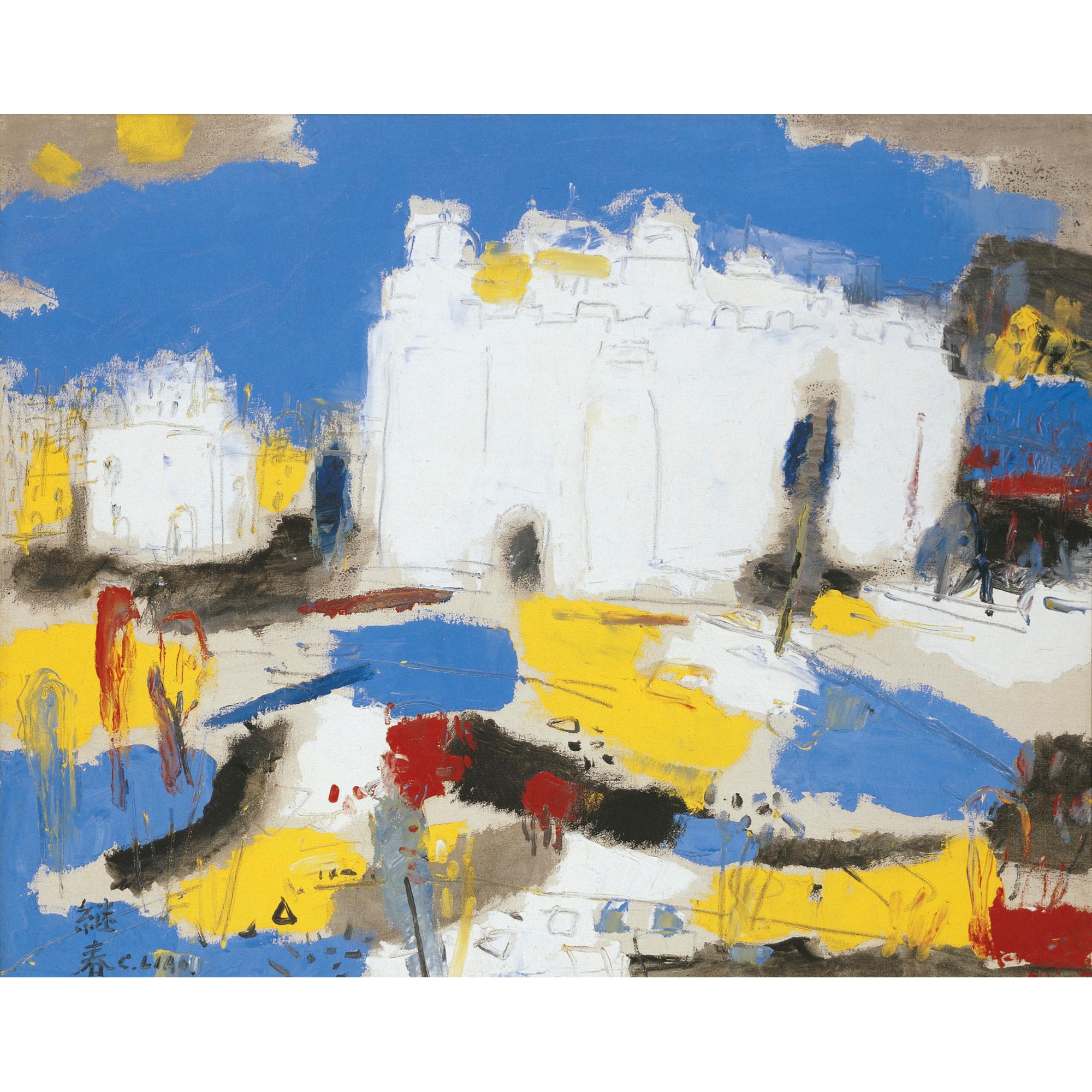 Liao Chi-Chun - Ancient Castle In Spain  