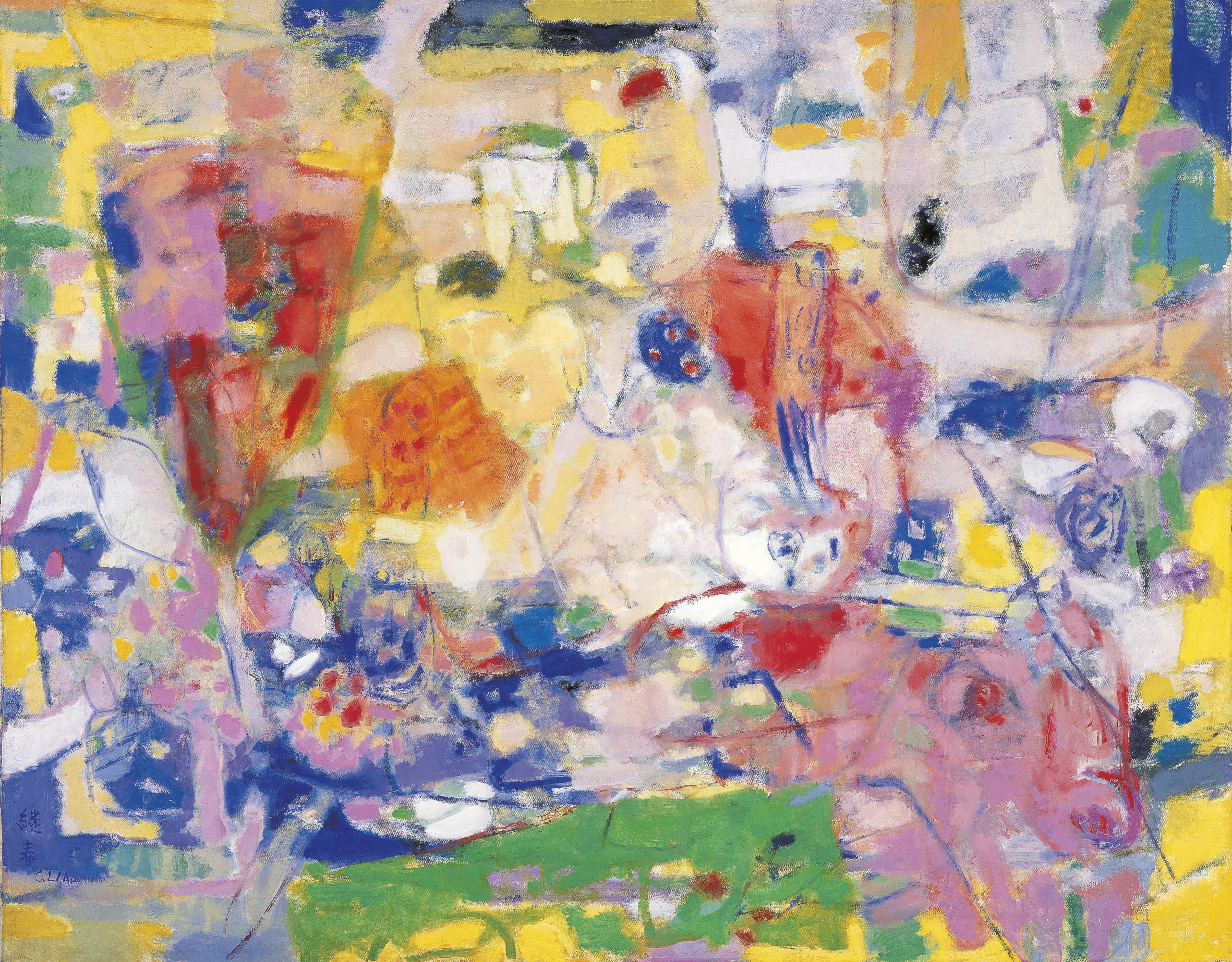 Liao Chi-Ch\'Un - Garden