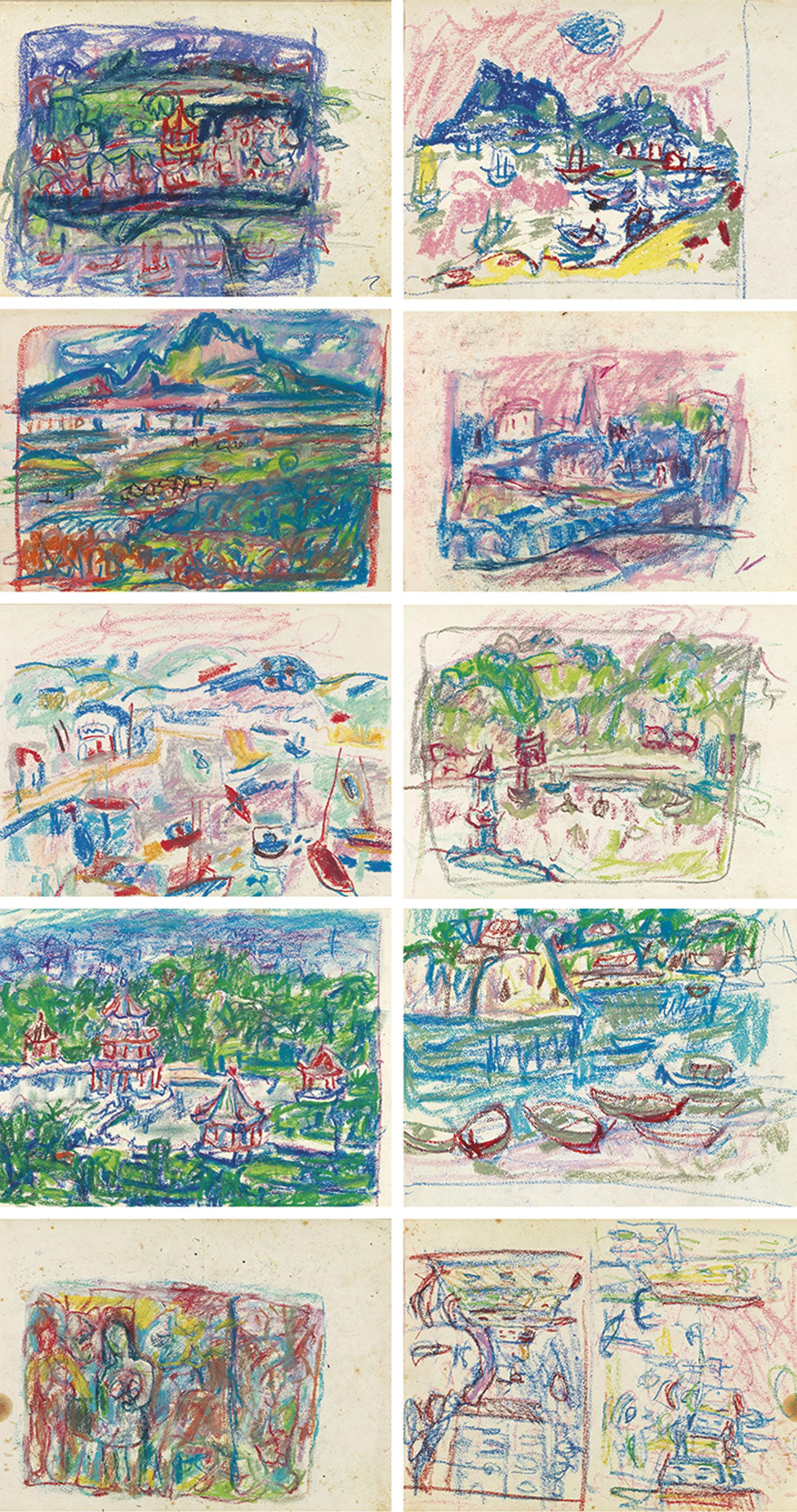 Liao Chi-Chun - Sketches of Landscape