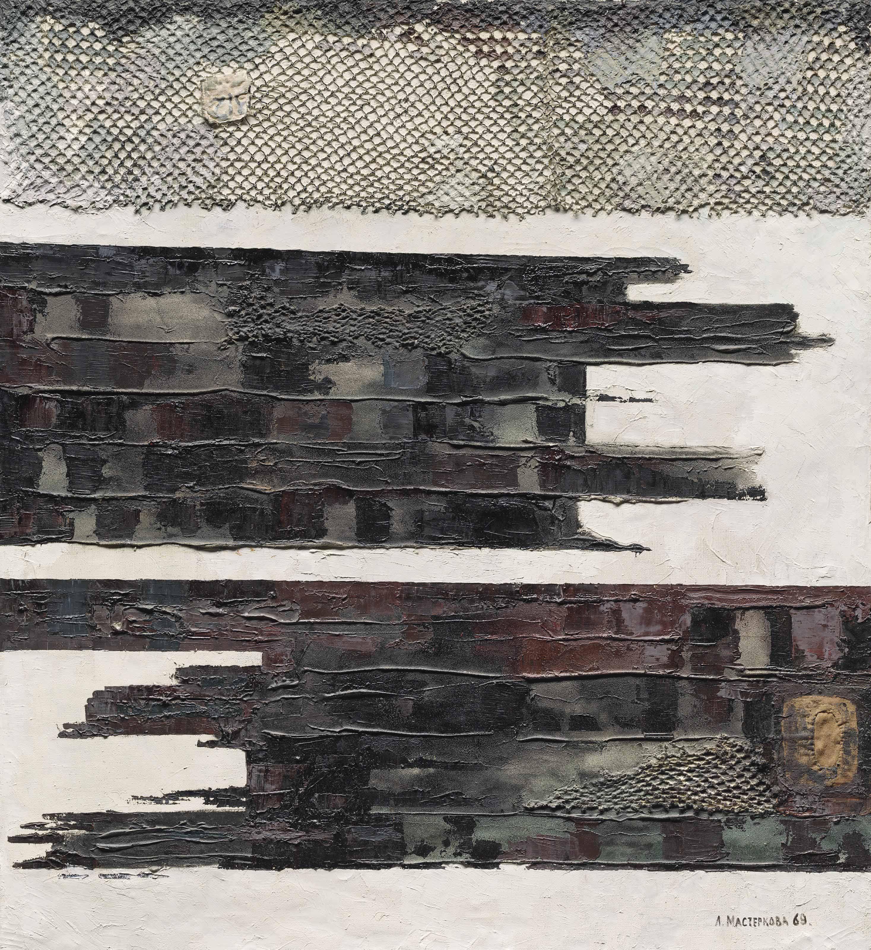 Lidia Masterkova - Untitled