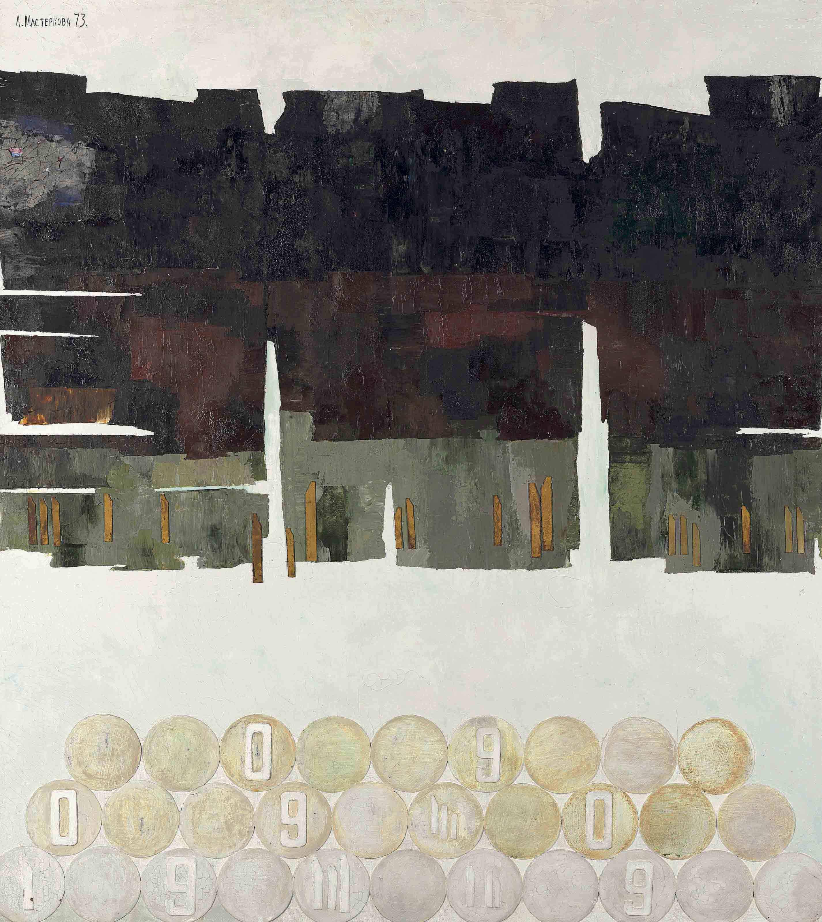 Lidia Masterkova - Untitled