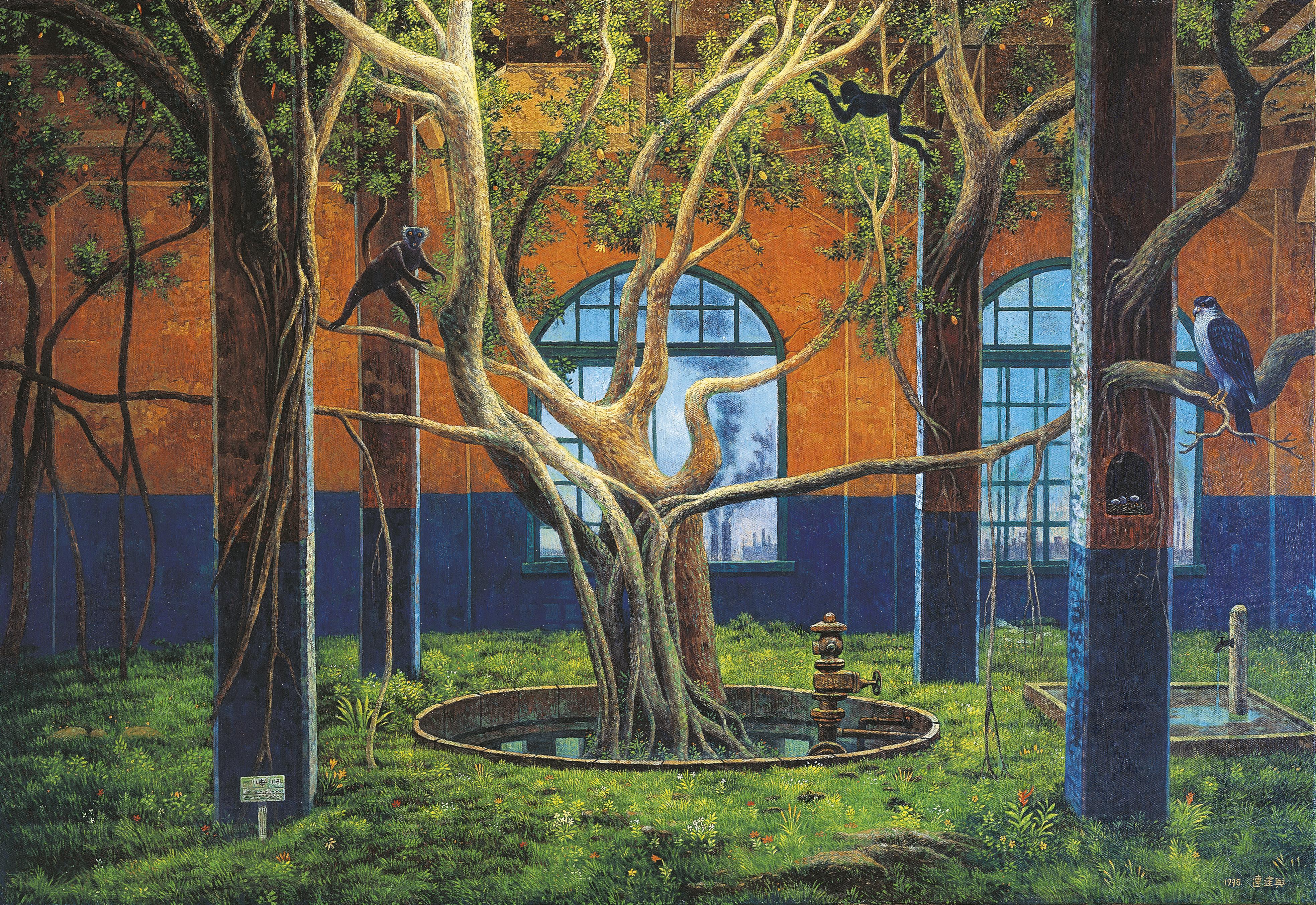 Lien Chien-Hsing - Laboratory