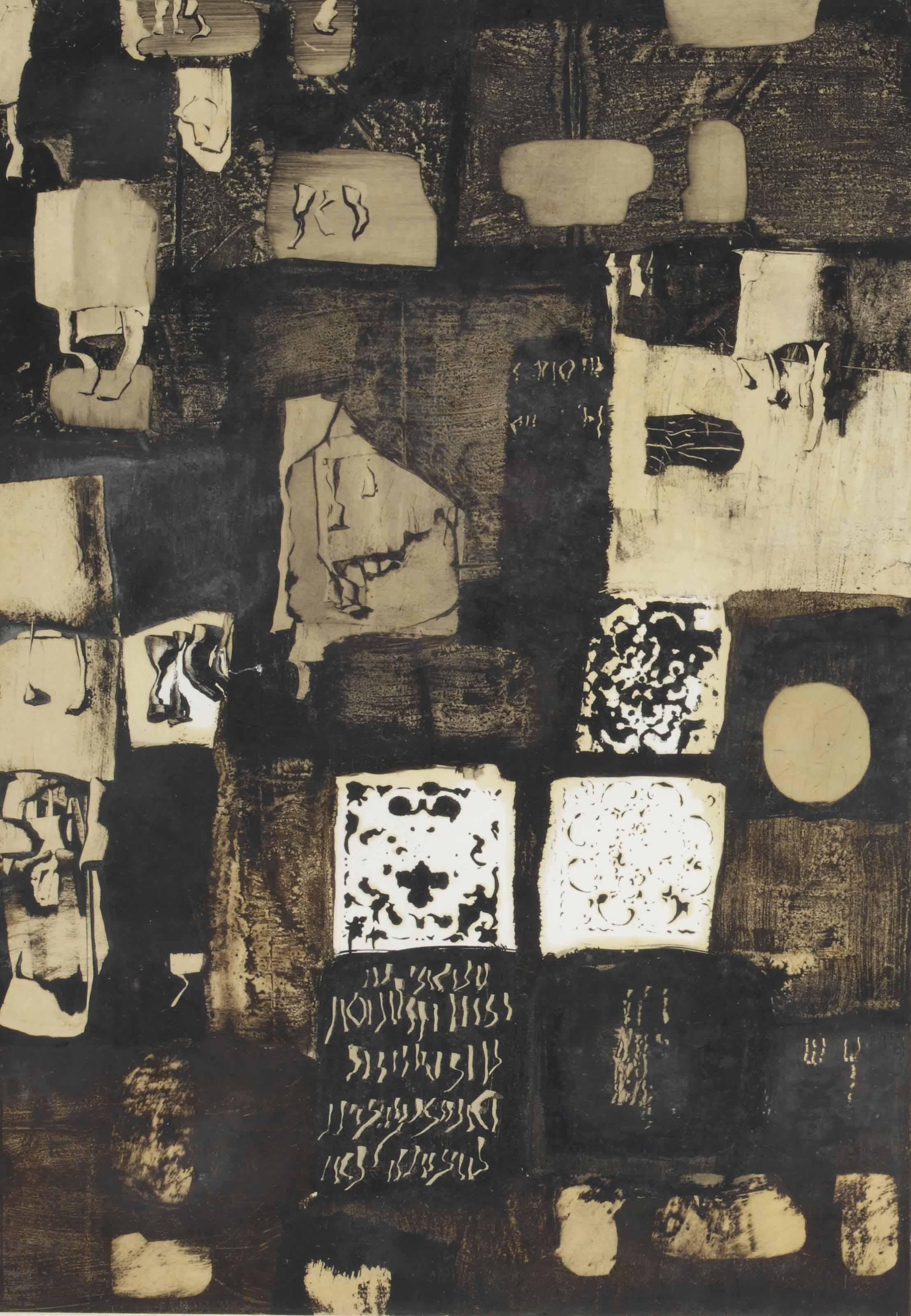 Lili Ország - Untitled