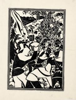 Lill Tschudi - Swiss Battle 1388