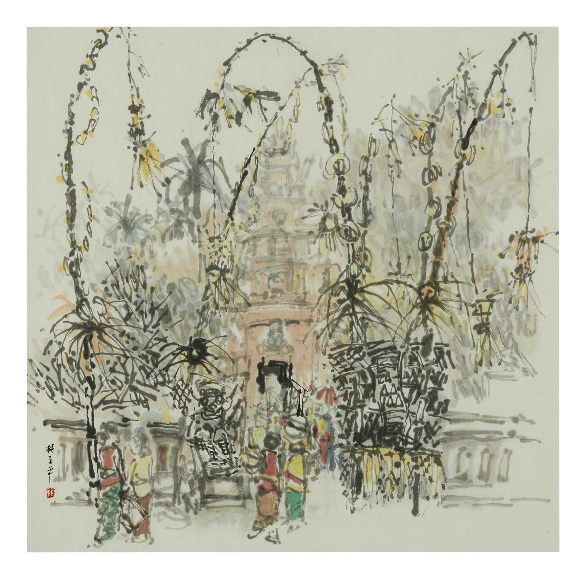 Lim Tze Peng - Balinese Procession