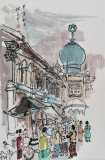 Lim Tze Peng - The Sultan Mosque