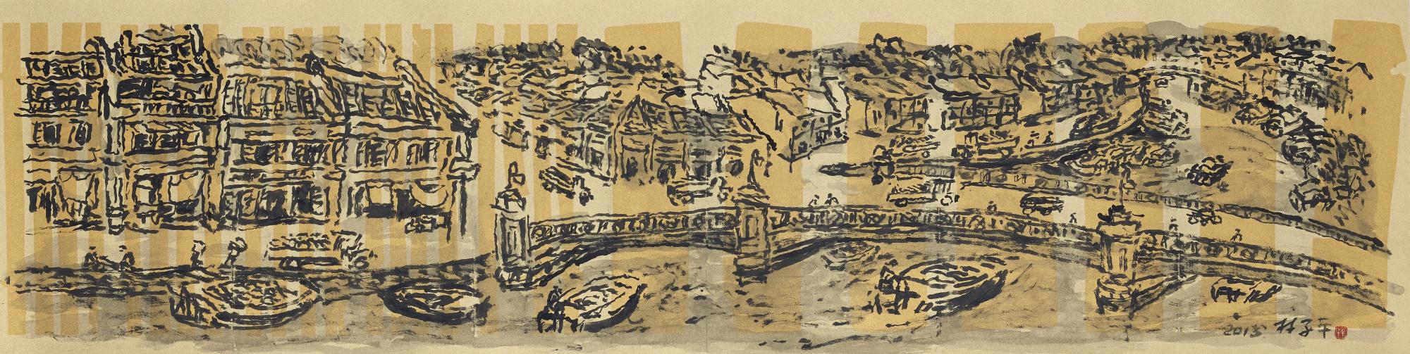 Lim Tze Peng - Untitled