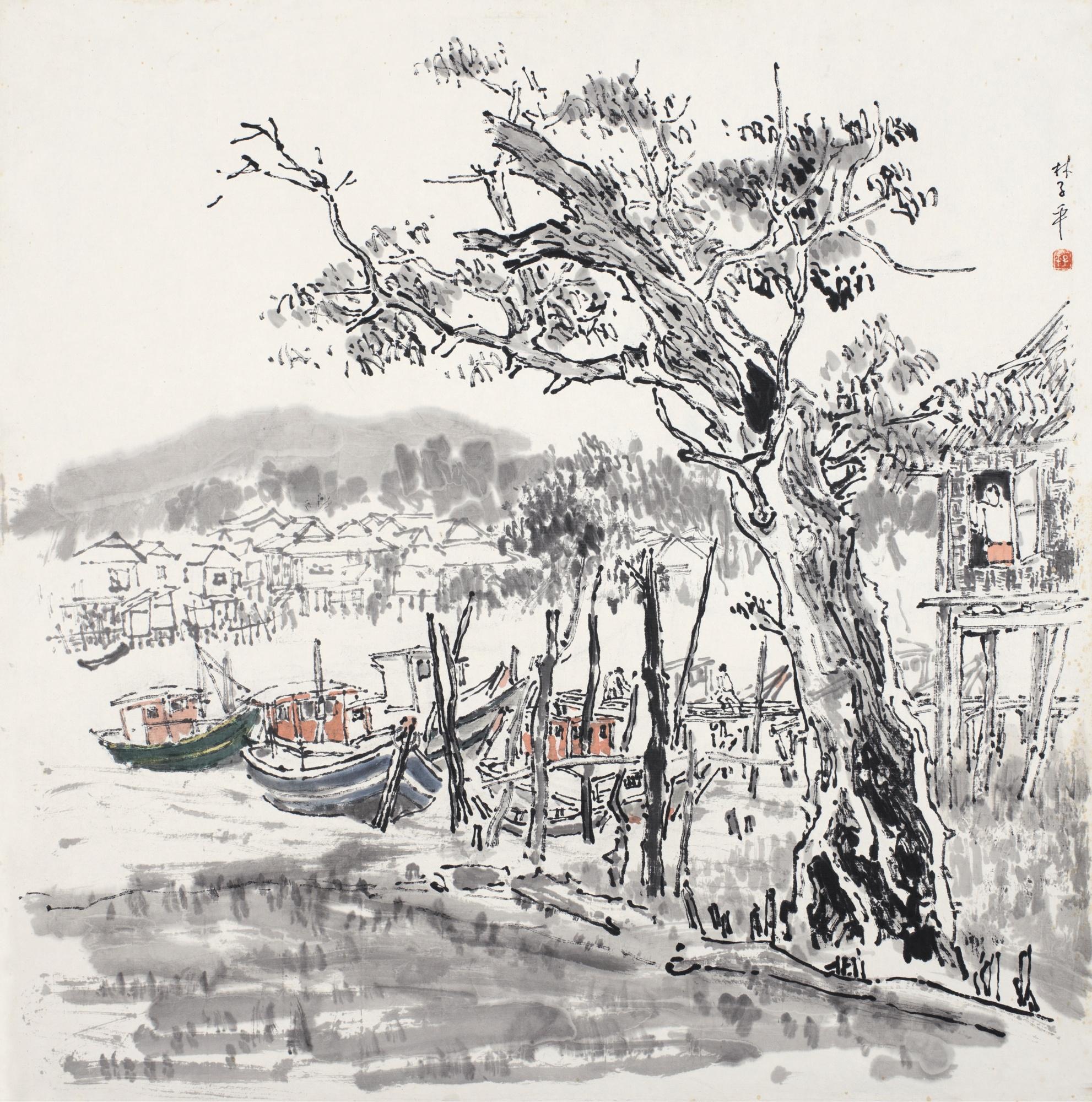 Lim Tze Peng - Village By The River