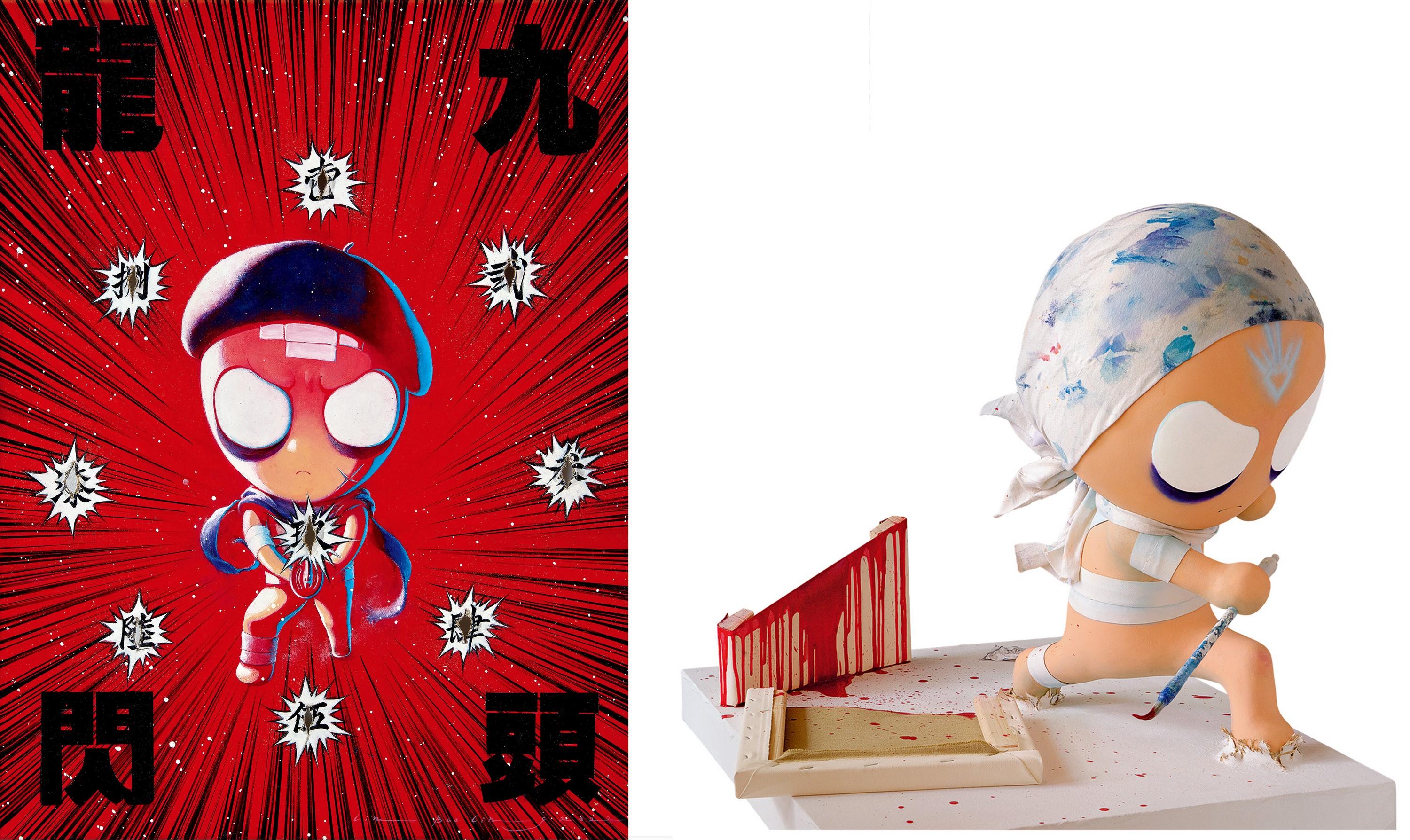 Lin Bao Ling - Slash Ii; Slash V  (Set Of Two Pieces) (Painted In 2022; Executed In 2022)