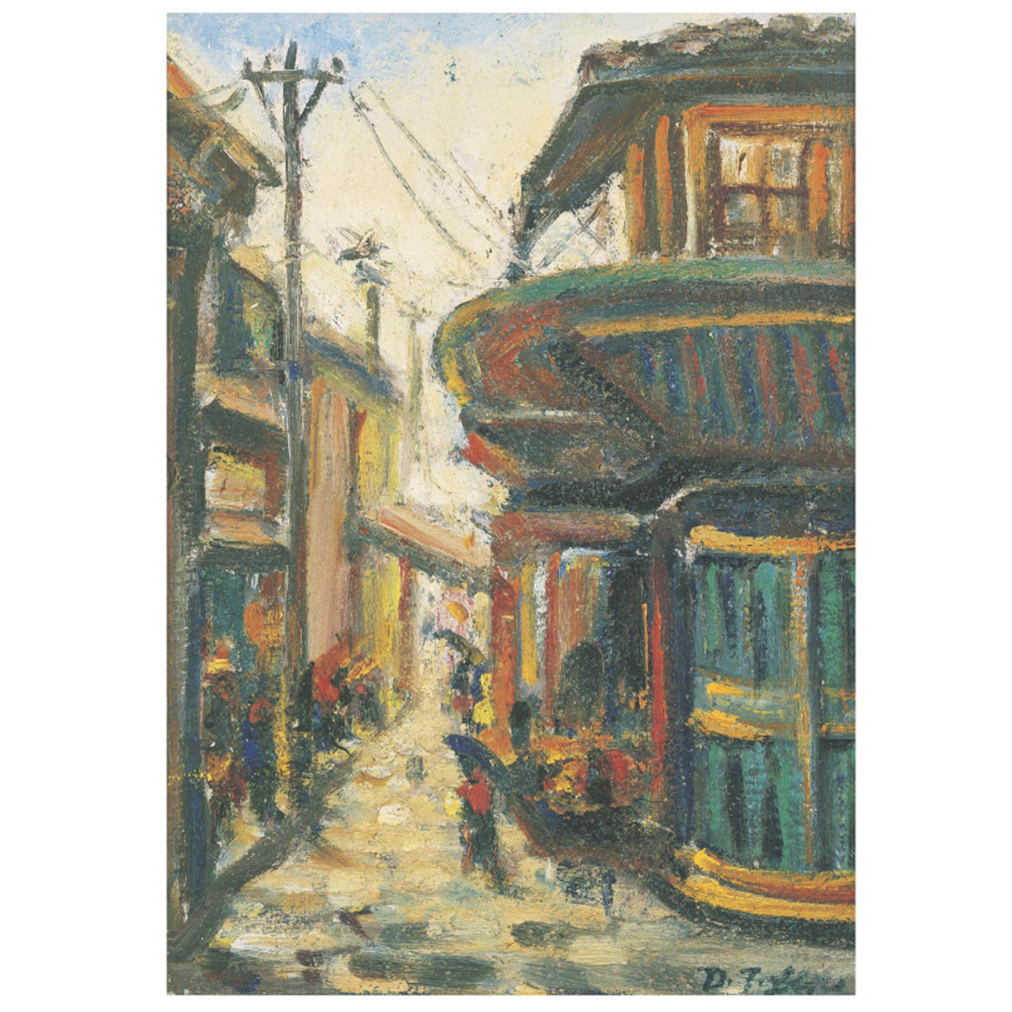 Lin Dachuan - Street Scene; Countryside (Set Of Two)