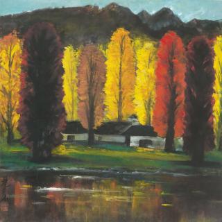 Lin Fengmian - Autumn Twilight