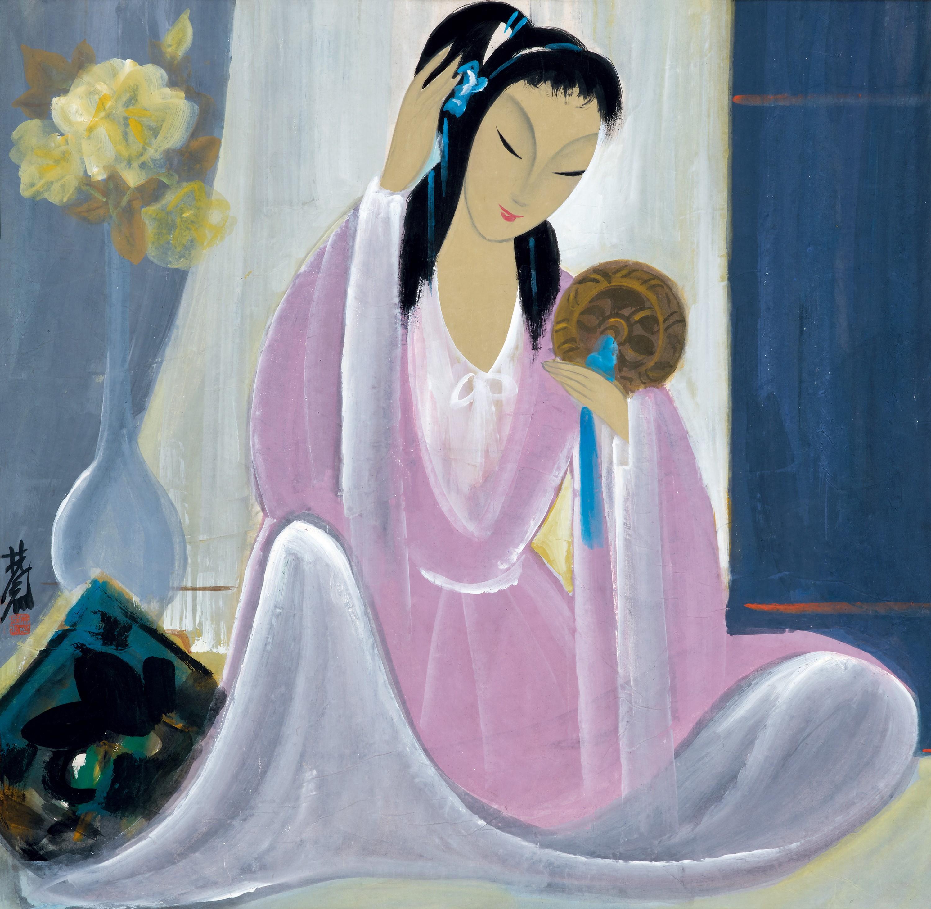 Lin Fengmian - Beauty