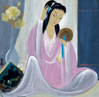 Lin Fengmian - Beauty