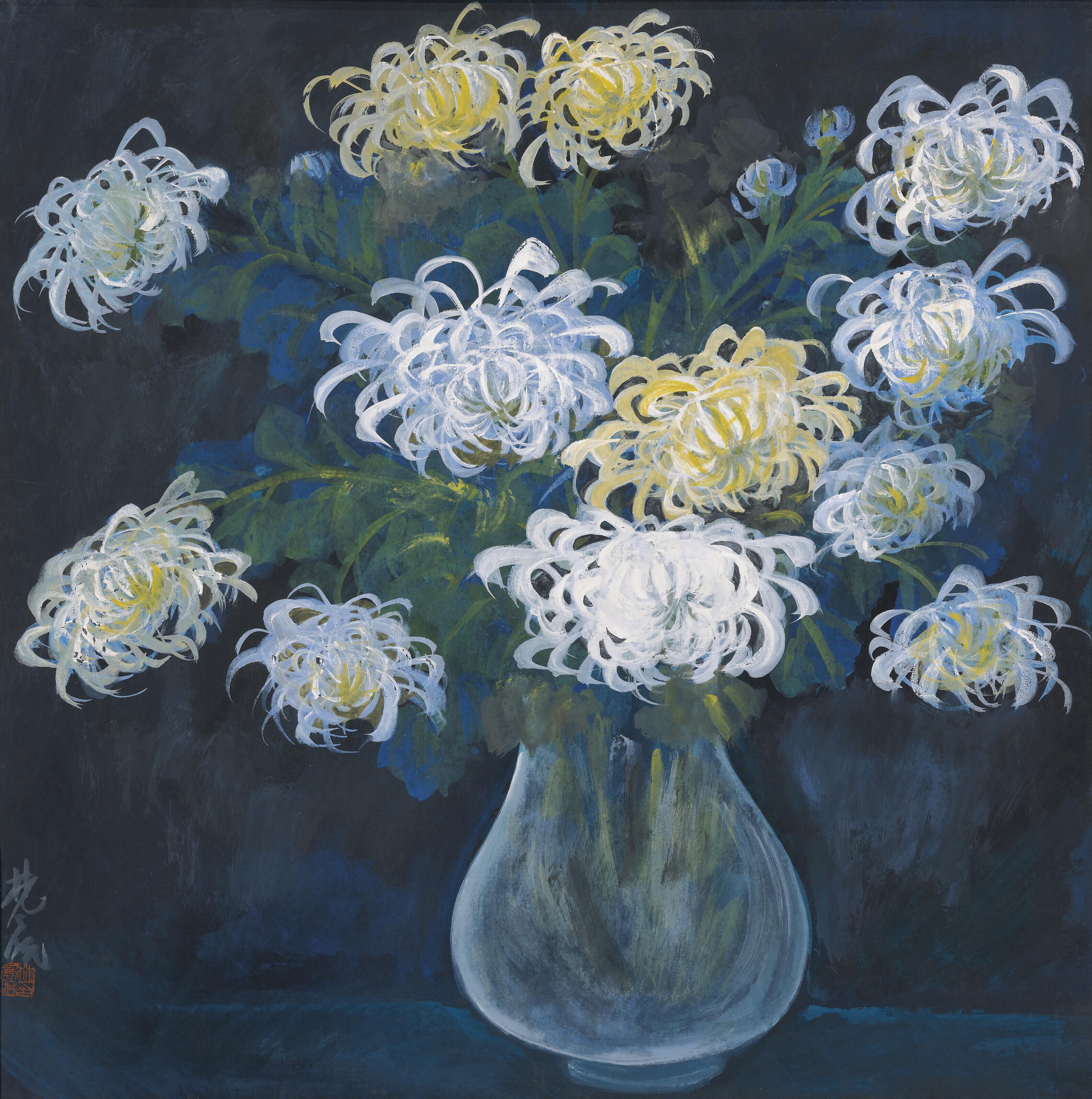 Lin Fengmian - Chrysanthemum in a Vase
