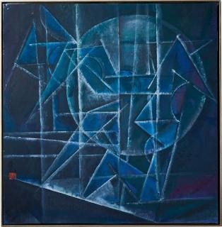 Lin Fengmian - Composition