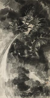 Lin Fengmian - Dragon In Clouds