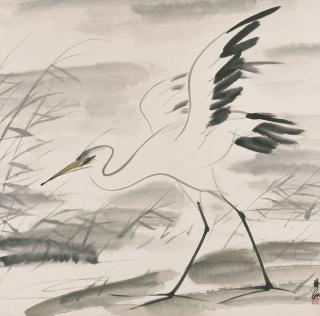 Lin Fengmian - EGRET WALKING THROUGH A FIELD OF REEDS