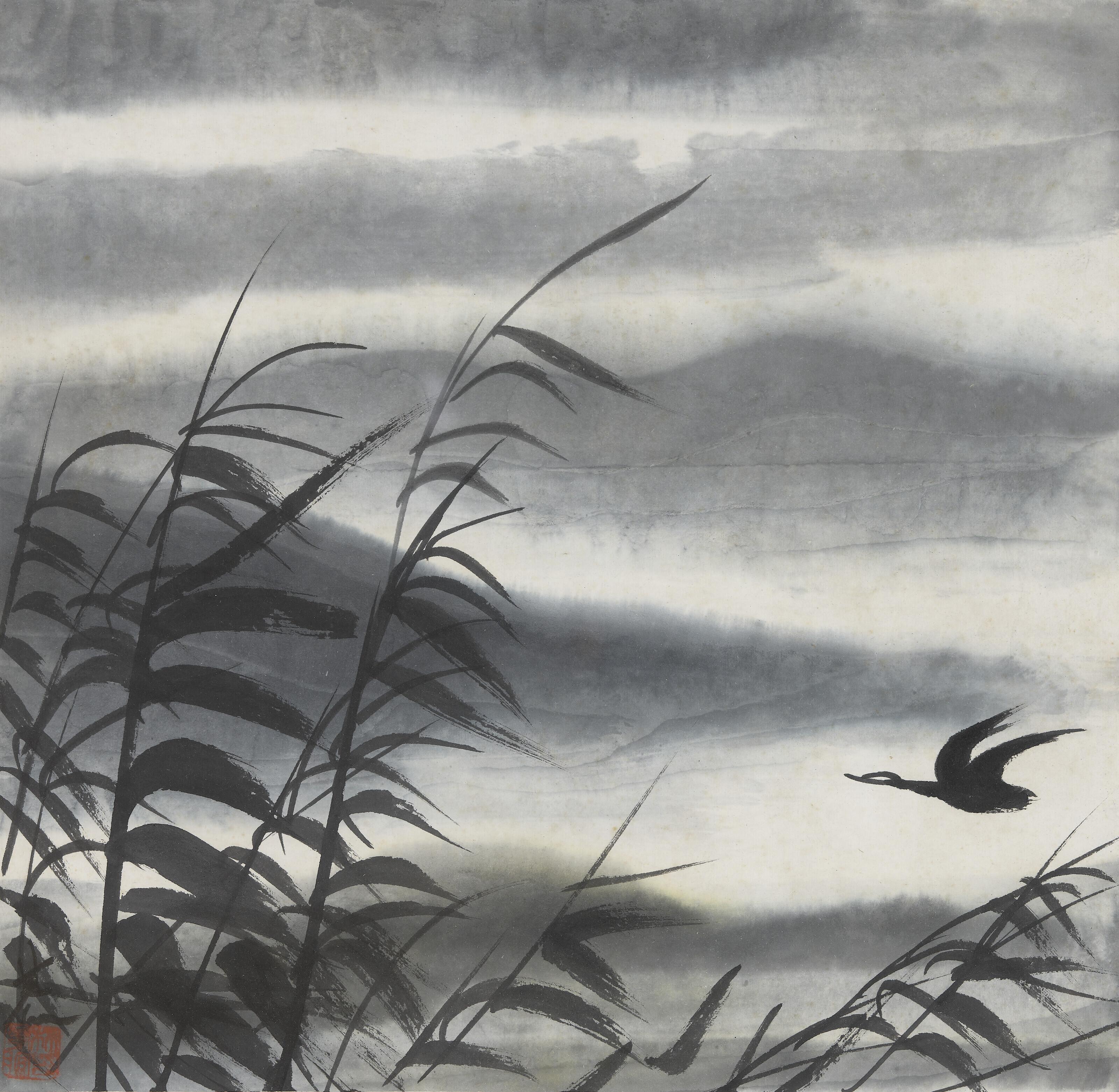 Lin Fengmian - Flying Geese over the Reed Pond