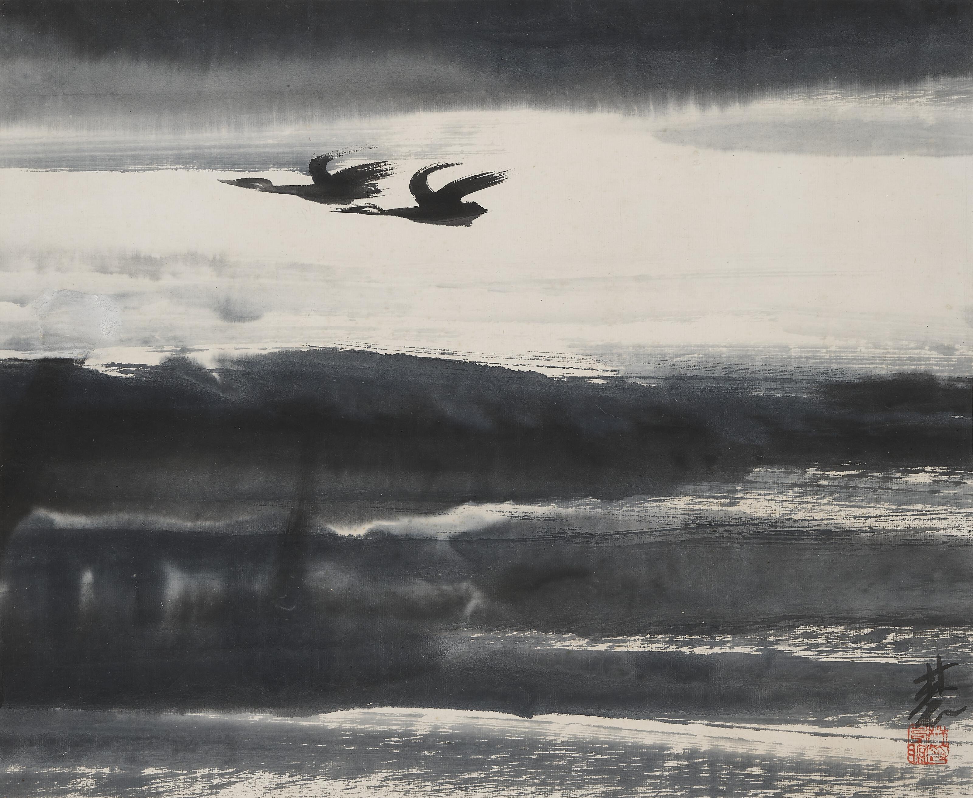 Lin Fengmian - Flying Goose