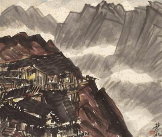 Lin Fengmian - Mountain Village