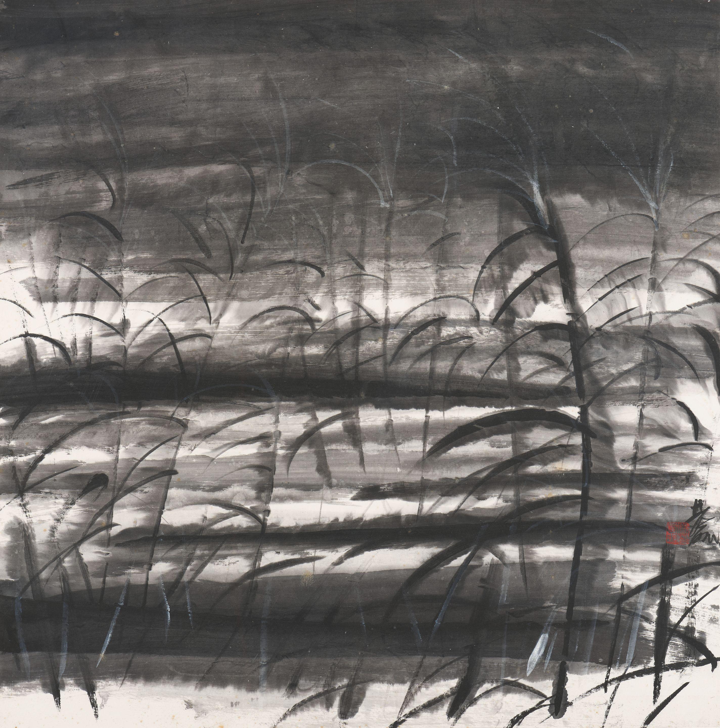 Lin Fengmian - Reeds